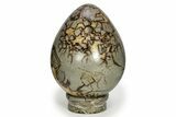 Huge, Polished Septarian Egg ( lbs) - Madagascar #245361-2